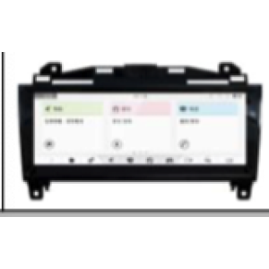 HARDSTONEHS JAG05-ALX - LCD CHANGE ANDROID per Jaguar F-TYPE